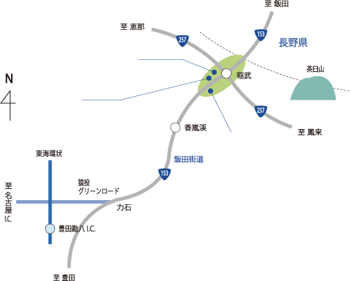 稲武観光ポイントマップ